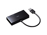 LANϊA_v^ [USB-A IXX LAN /USB-A3] 1GbpsΉ(Chrome/Mac/Windows11Ή)  USB-3H322BKN