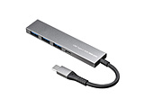 USB-S3TCH50MS USB-C → USB-C＋USB-A 変換ハブ (Chrome/iPadOS/Mac/Windows11対応)  ［バスパワー /4ポート /USB 3.2 Gen1対応］