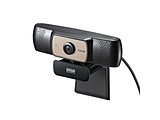 网络摄像机USB-A接続耐高温(Chrome/Mac/Windows11对应)  CMS-V70BK[有线]