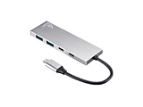 USB-10TC14SV USB-C → USB-C＋USB-A 変換ハブ (Chrome/Android/iPadOS/iOS/Mac/Windows11対応)  ［バスパワー /4ポート /USB 3.2 Gen2対応］