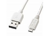 0.2m USB2.0P[uyAźymicroBz ʑ}^CvizCgj@KU-RMCB02W
