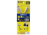 0.3mmUSB-A  USB-Bn2.0P[u ] CgO[@KU20-03HK y852z