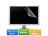 LCD-215WBC@21.5^ChΉu[CgJbgtیtBiW475×H267mmj
