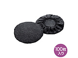 �s�D�z�w�b�h�z���C���[�p�b�h�J�o�[�i100���j  �u���b�N MM-HSC3BK
