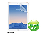 iPad Air 2p@tیwh~tB@LCD-IPAD6FP