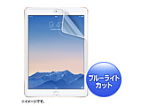 iPad Air 2p@u[CgJbgtیw䔽˖h~tB@LCD-IPAD6BCAR y864z