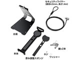 �^�u���b�g�p�m7�`10�C���` �`����11mm�n�@e�Z�L�����e�B�@SLE-30STB710BKN