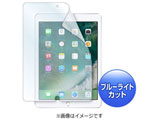 iPad 9.7C`p@u[CgJbgtیw䔽˖h~tB@LCD-IPAD8BCAR