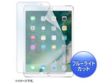 10.5C`iPad Prop@u[CgJbgtیw䔽˖h~tB@LCD-IPAD9BCAR
