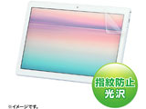 NEC LAVIE Tab E 10.1^ TE710/KAWΉ tیwh~tB   LCD-LTE710KFP
