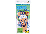azuma�@����т����20P�@AZ817�@�i20���j   753005410