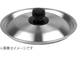 �A���~ �ᕽ��p �W 18cm�p ��AHT38018��