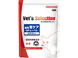 Vetfs Selection (xbcZNV) Lp tPA BP[x 1.5kg (300g×5)