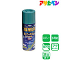 ATqy ϋvbJ[Xv[ 300ml I[hO[