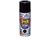 �A�X�y�����b�J�[�X�v���[300ml �� 568021