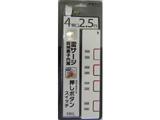 �v�b�V���X�C�b�`���ߓd�^�b�v �i4���E2.5m�E�z���C�g�j�@HST1188W [OA�^�b�v]