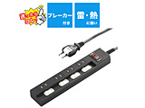 �ʏW���X�C�b�`�t�ߓd�^�b�v4��2m  �� BIT-VT421K �m2.0m /4�� /�X�C�b�`�t���i�ꊇ�E�ʍ����j�n
