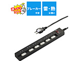 �ʏW���X�C�b�`�t�ߓd�^�b�v6��2m  �� BIT-VT621K �m2.0m /6�� /�X�C�b�`�t���i�ꊇ�E�ʍ����j�n
