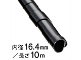 �X�p�C�����`���[�u��16.4mm��   GST-15B
