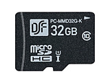 ϋv}CNSD[J[h 32GB   PC-MMD32G-K mClass10 /32GBn y864z
