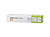 ���ʎ�FAX�C���N���{�� S-SH2�^�C�v 3�{�� 36.3m OAI-FHD36T