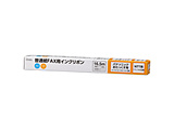 ʎFAXCN{ S-P4^Cv 1{ 16.5m OAI-FPD16S