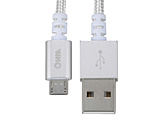1.0mmUSB-A  micro USBnP[u [dE] 2.4A  Vo[ SMT-L10TH-S