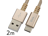 USB TypeC P[u ϋv 2m   SMT-L20CAT-N