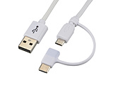 USB-A  USB-C{micro USBP[u [[d /]]