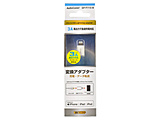 CgjORlN^ϊA_v^ microUSB AudioComm  SIP-P7115-W y864z
