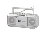 ステレオラジオカセットレコーダー AudioComm シルバー RCS-551Z ［ワイドFM対応］