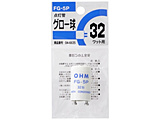 O[   FG-5P 1P mFG-5P /32W /1n
