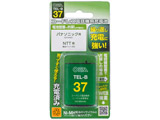 �R�[�h���X�d�b�@�p�[�d�r �������^�C�v TEL-B37