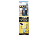 1.5mmHDMI  HDMIn@4KE3DEC[TlbgΉ HDMIP[u@VIS-C15PRE-K y864z