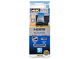 HDMIP[u 4Kv~A 5m VIS-C50PR-K
