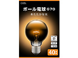 �{�[���d�� E26 40W�` G70 �N���A   LB-G7640K-CN �mE26 /�{�[���d���` /40W���� /�d���F /1�� /�S�����^�C�v�n