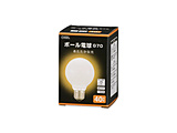 �{�[���d�� E26 40W�` G70 �z���C�g   LB-G7640K-WN �mE26 /�{�[���d���` /40W���� /�d���F /1�� /�S�����^�C�v�n