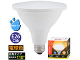 LED�d�� �h�J�^�C�v LEDdeQ  LDR15L-W/P150 �mE26 /�r�[�������v�` /150W���� /�d���F /1�� /�������^�C�v�n