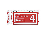 �P4�`�A���J�����d�r 10�{-S   LR03-BIMS10P �m10�{ /�A���J���n