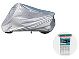 �o�C�N�J�o�[ L�T�C�Y 2.10m�`2.45m AB-L