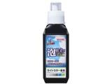 �A�d���e�V�����v�[ ���C�g�J���[�ԗp 560ml 03100