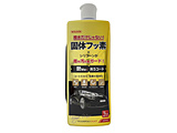 Max􂤃R[g MAXV[Y 􂤂2R[g ShFΉ eʁF750ml   03146