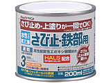 �A�g�� �������ю~�S�� 200ml ���C�g�O���[