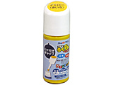 �A�g�� �����n�P�����N���N�y�C���g 40ml �C�G���[