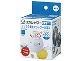 JV[boRU^Cv   RSCPSW-3091