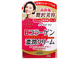 OCXZN[ZR[Q100g