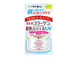 �yGRACE ONE(�O���C�X����)�z�Z�����y�A�W�F��UV SPF50+ PA++++ 100g