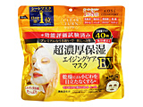 NA^[ Zێ}XNEX 40