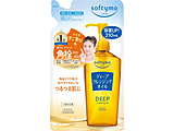 softymo�i�\�t�e�B���j�f�B�[�v�N�����W���O�I�C�� �߂����p 210mL softymo�b�\�t�e�B��