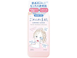 �N���A�^�[�� ���߂�ˑf�� ���t 150mL CLEAR TURN�b�N���A�^�[��